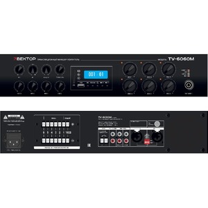 Микшер-усилитель комбинированный Вектор ТУ-6350М (V2)