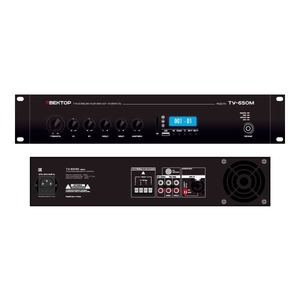 Микшер-усилитель универсальный Вектор ТУ-650М (V2)