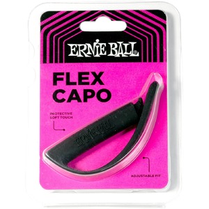 Каподастр для гитары Ernie Ball 9645