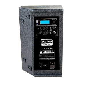 Активная акустическая система Xline ALFA X-8A DSP