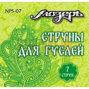 Комплект струн для гуслей 7 струн Мозеръ NPS-07