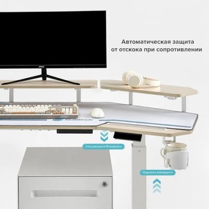 Стол игровой Eureka ERK-EGD-ES63-MW