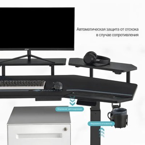 Стол игровой Eureka ERK-EGD-ES63-B