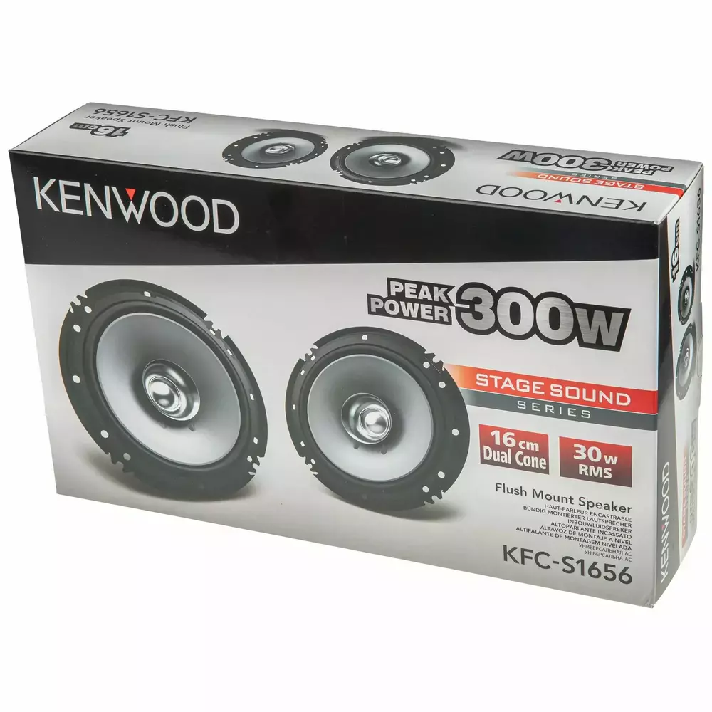 Автомобильная акустика Kenwood KFC-S1656G