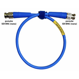 Кабель коаксиальный BNC - BNC GS-PRO 12G SDI Micro BNC-BNC (F) (blue) 0,5 m