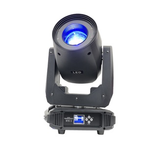 Прожектор полного движения LED PSL Lighting LED BSW 250 SL