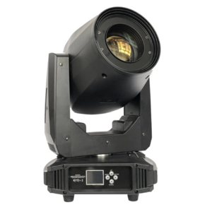 Прожектор полного движения LED PSL Lighting LED BSW 250 SL