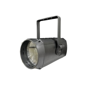 Прожектор PAR LED PSL Lighting LED COB PAR zoom SL