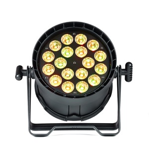Прожектор PAR LED PSL Lighting LED PAR 1825 RGBWAUV (35) SL