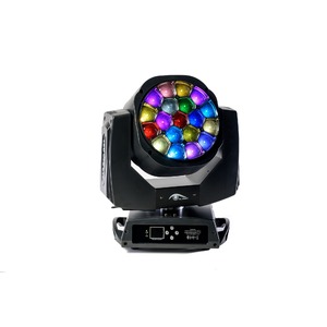 Прожектор полного движения LED PSL Lighting WS-LED1915 SL