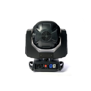 Прожектор полного движения LED PSL Lighting WS-LED1915 SL