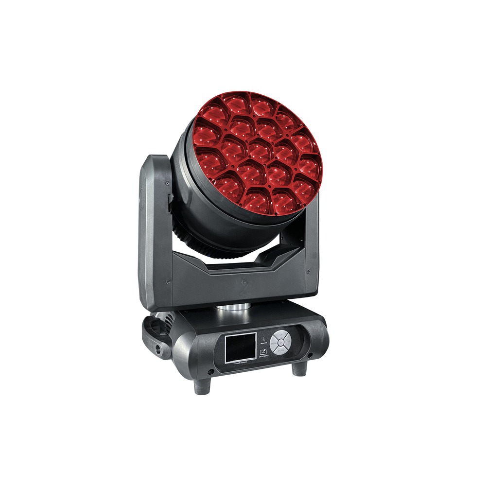 Прожектор полного движения LED PSL Lighting LED PZ 1940 SL