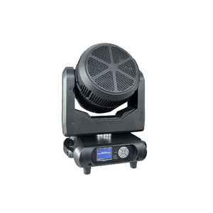 Прожектор полного движения LED PSL Lighting LED PZ 1940 SL