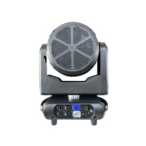 Прожектор полного движения LED PSL Lighting LED PZ 1940 SL