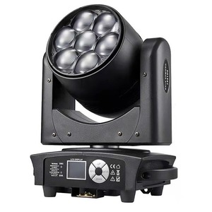 Прожектор полного движения LED PSL Lighting LED MINI 740 SL