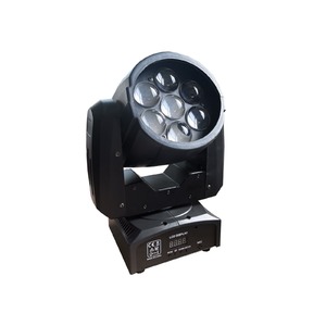 Прожектор полного движения LED PSL Lighting LED WASH 7x15 SL