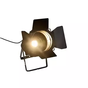Прожектор театральный линзовый PSL Lighting LED Fresnel 200W RGBW MZ NNF