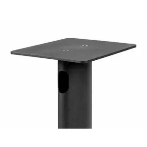 Стойка для акустики Premiera ST-4 BK