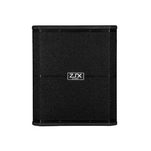 Активный сабвуфер ZTX audio VR-915A
