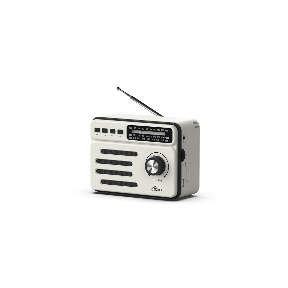 Радиоприемник Ritmix RPR-048 Белый