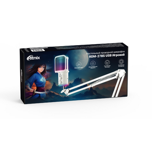 USB микрофон Ritmix RDM-278S USB White