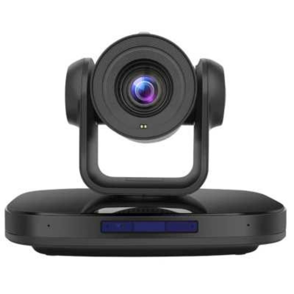 Видеосистема для конференций Quickconf VX752A-N