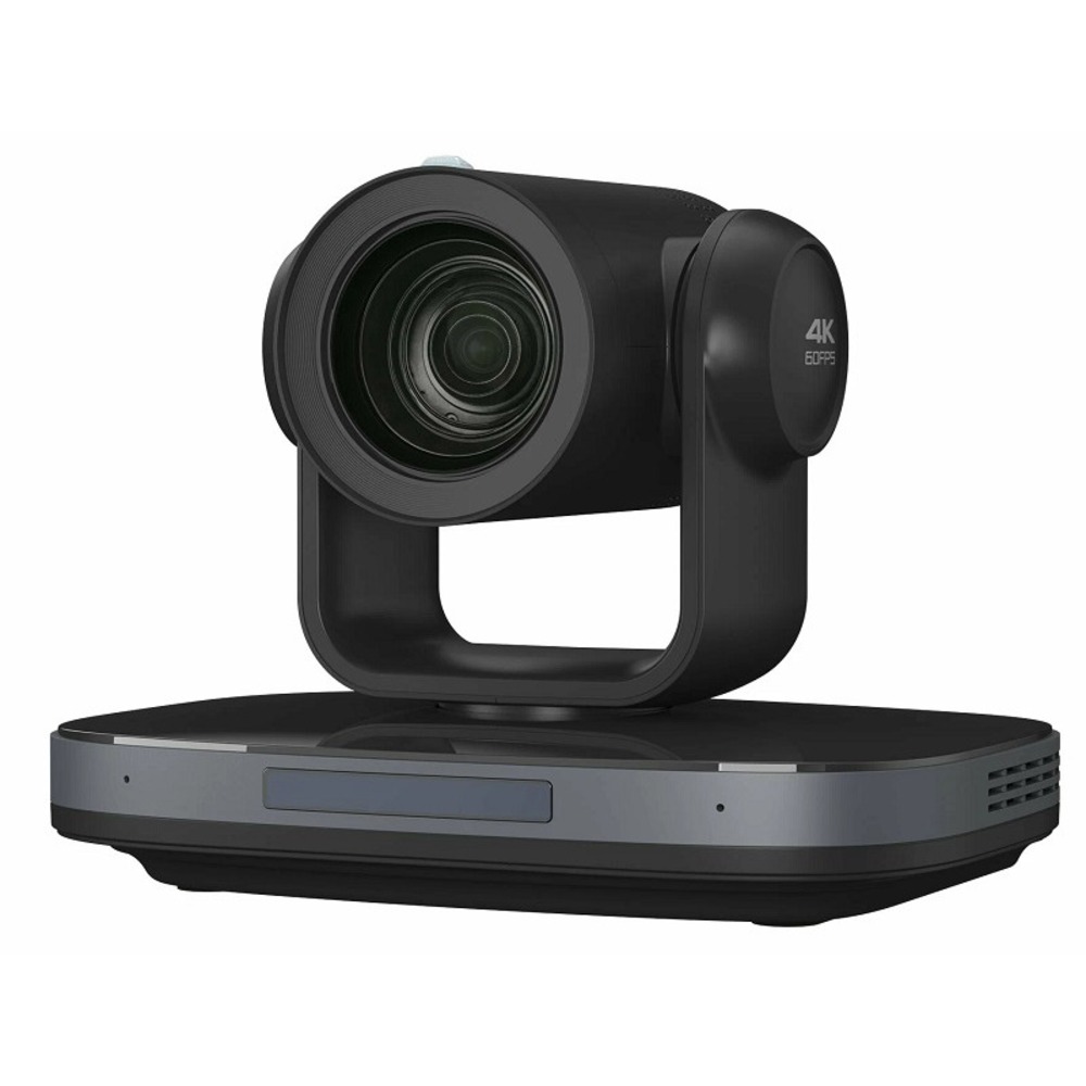 Видеосистема для конференций Quickconf VX751BA-N