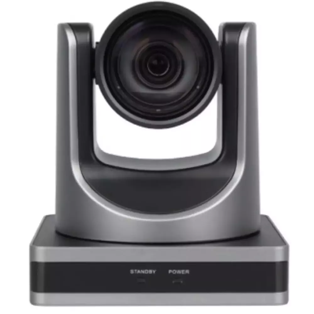 Видеосистема для конференций Quickconf PTZ RC741UV-N