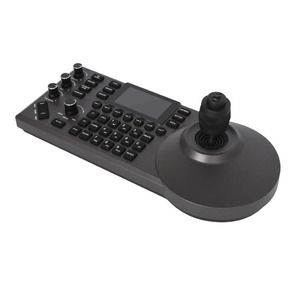 Видеосистема для конференций Digis DSM-CC55