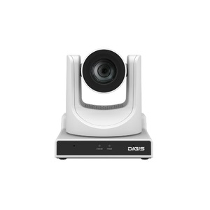 Видеосистема для конференций Digis DSM-F2060W-A