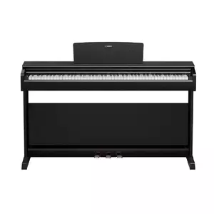 Пианино цифровое Yamaha YDP‑146B