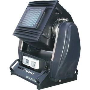 Архитектурный светильник INVOLIGHT CL1200