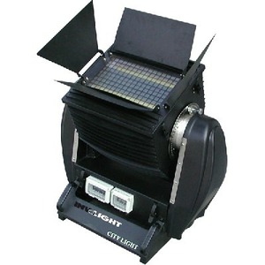 Архитектурный прожектор INVOLIGHT CL2501