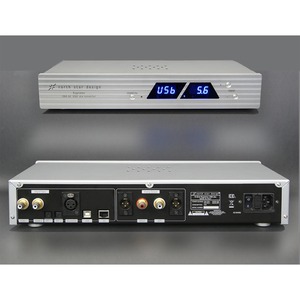 ЦАП транзисторный North Star Design Supremo 384/32 DSD DAC Satin Silver