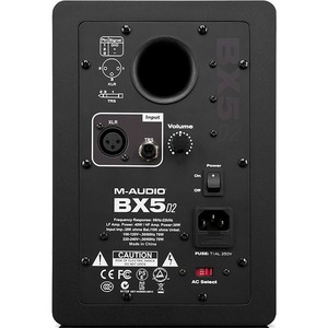 Студийные мониторы комплект M-Audio Studiophile SP-BX5a D2