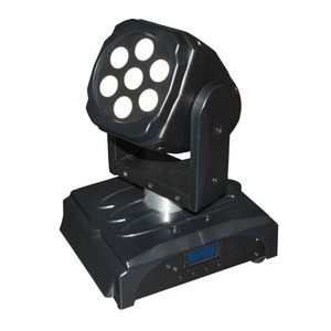 Прожектор полного движения LED INVOLIGHT LED MH200