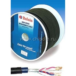 Кабель микрофонный в нарезку Belsis BW7802