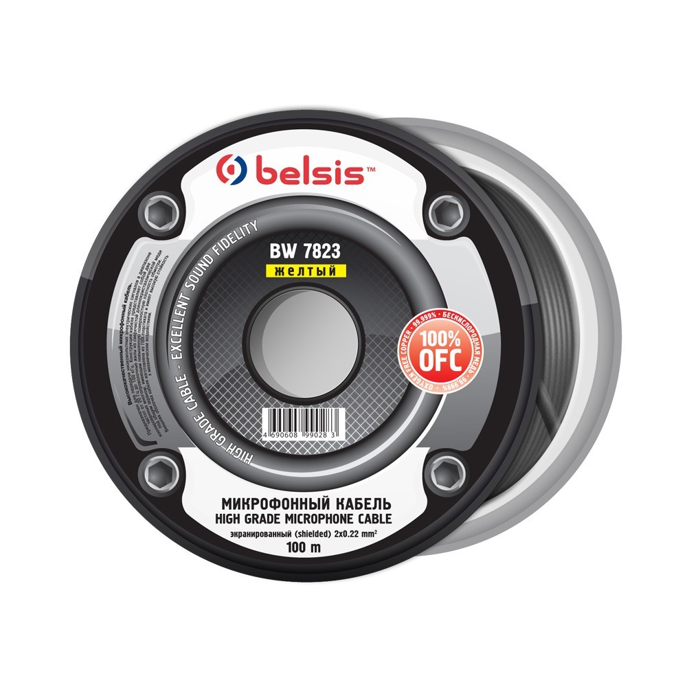 Кабель микрофонный в нарезку Belsis BW7823