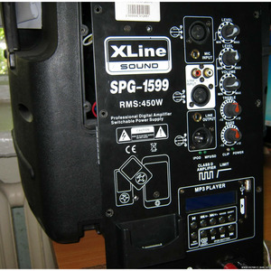 Активная акустическая система Xline SPG1599