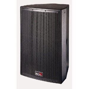 Активная акустическая система Biema T115A Power