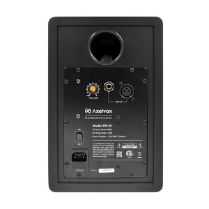 Студийный монитор активный Axelvox PM-5A
