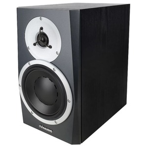 Студийный монитор активный Dynaudio BM5 mkIII