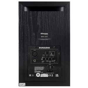 Студийный монитор активный Dynaudio BM5 mkIII