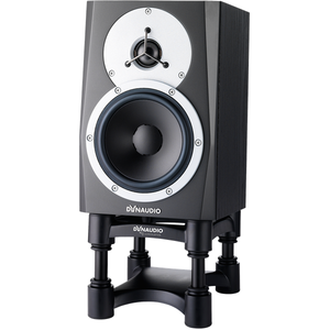 Студийный монитор активный Dynaudio BM12 mkIII