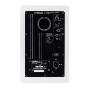 Студийный монитор активный Yamaha HS7W