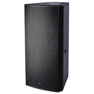 Активная акустическая система Ms-Max MS225a