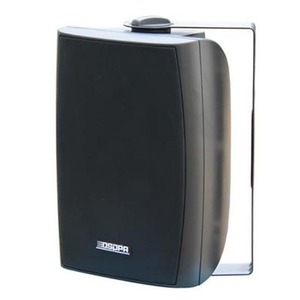 Акустика трансляционная трансформаторная DSPPA DSP-6063B