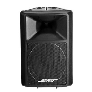 Акустика всепогодная трансляционная DSPPA DSP-1202