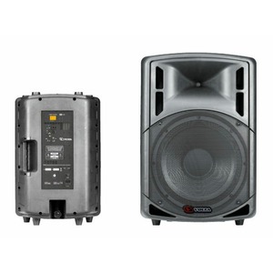 Активная акустическая система Volta Z-15A