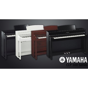 Пианино цифровое Yamaha CLP-535R